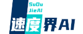 合肥速度界文化科技有限公司